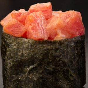 Spice Maguro